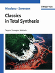 Classics in total synthesis I